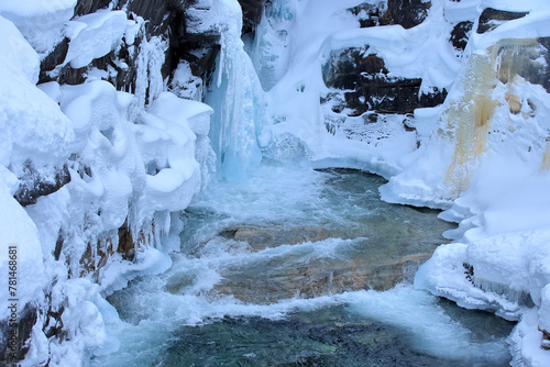 Ice waterfall near Bjorli, Norway.