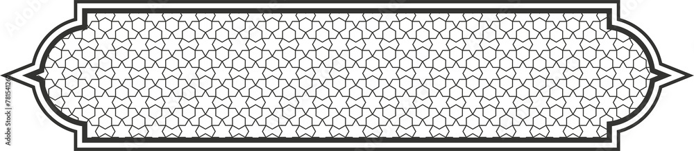 Ramadan Arabic shape. Islamic frame with ornament. Turkish ribbon decorated element with pattern. Oriental banner and tag template. Ramadan Arabic shape. Islamic frame with ornament. Turkish ribbon decorated element with pattern. Oriental banner and tag template.