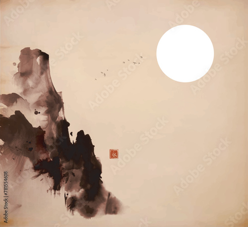 Ink wash painting with high cliffs and the moon on vintage background.Traditional oriental ink painting sumi-e, u-sin, go-hua. Hieroglyph - eternity