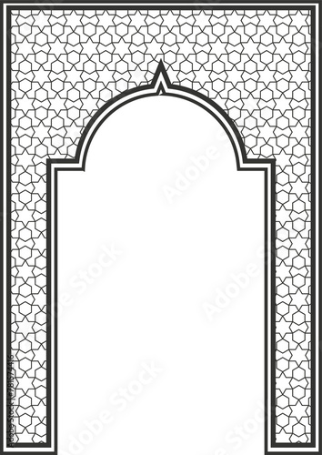 Islamic frame with arch and ornament. Ramadan gate on geometric background for wedding invitation design. Oriental decoration photo