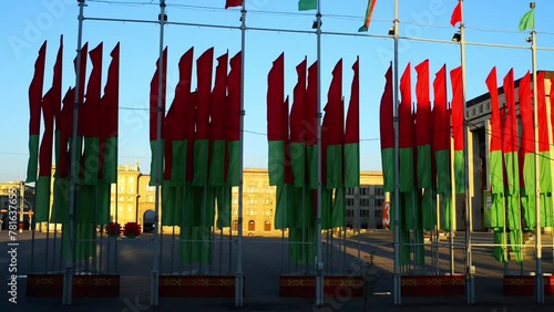 Red and green flags on Independence Avenue, Minsk photo