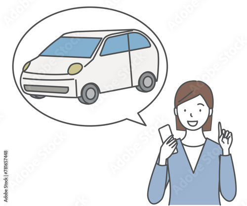 スマートフォンを持つ女性と自動車