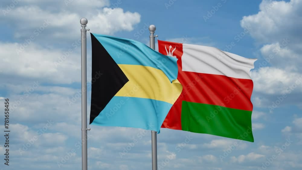 Oman and Bahamas two flags waving together, looped video, two country cooperation concept Oman and Bahamas two flags waving together, looped video, two country cooperation concept