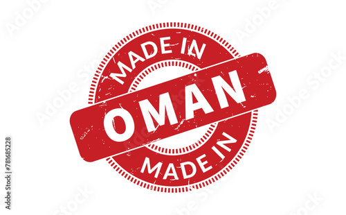 Made In Oman Rubber Stamp