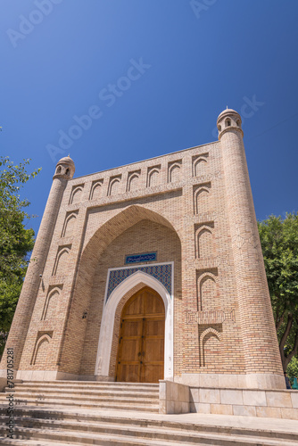 Ancient Mosque in the downtown of Tashkent  Uzbekistan