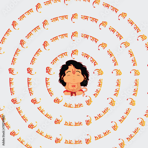 Indian Spiritual God Hanuman Jayanti Bajrang Bali Celebration Social Media Post Template
