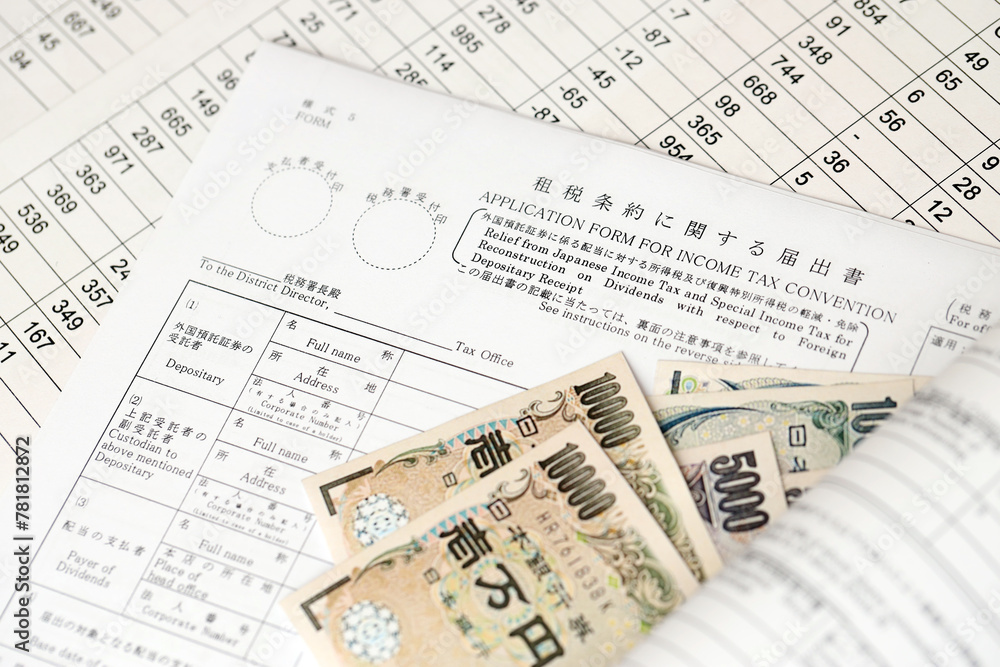 Japanese tax form 5 - Relief of Japanese Income tax and special tax for reconstruction on dividends with respect to foreign depositary receipt. Application form for income tax convention Japanese tax form 5 - Relief of Japanese Income tax and special tax for reconstruction on dividends with respect to foreign depositary receipt. Application form for income tax convention