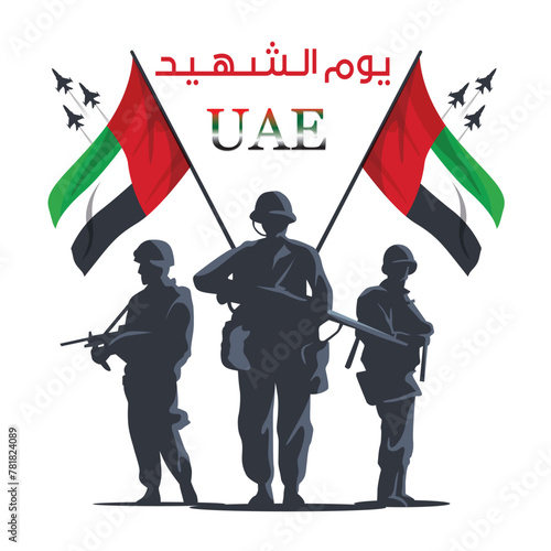 Martyrs' Day of UAE. November 30th is the commemoration day of the United Arab Emirates Martyr's Day. Strong men of UAE army soldier for commemoration day of UAE celebration day with guns