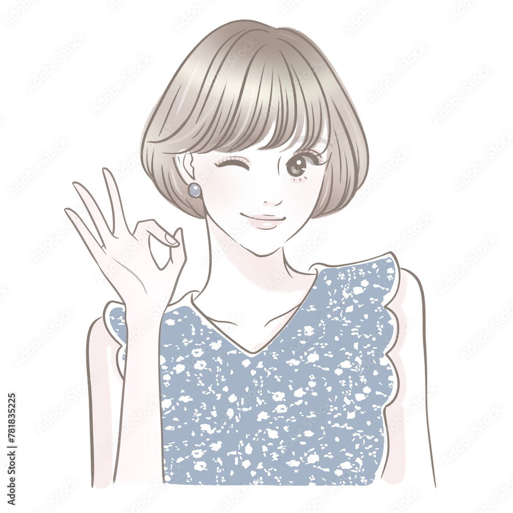女性・女の子のイラスト素材 女性・女の子のイラスト素材