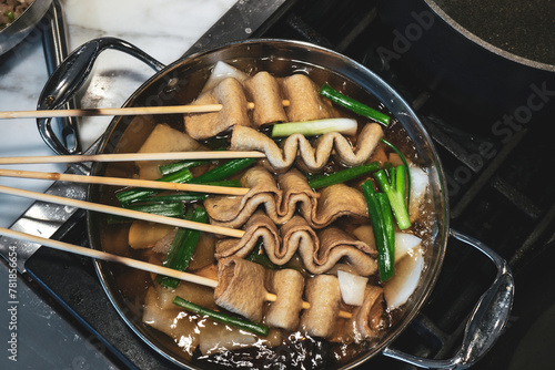 Eomuk Guk - Korean Fish Cake Soup photo