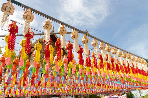 Beautiful decorations with handmade paper craft lantern hanging around the temple. One of the highlights is celebrating The Grand Lantern Festival at Wat Phra That Haripunchai in Lamphun, Thailand. 