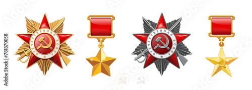 
Order of the Patriotic War, gold star 1st degree, silver 2nd degree. Medal "Gold Star Hero", Hero of Socialist Labor "Hammer and Sickle", USSR, inscription in English and Russian. Vector illustratio