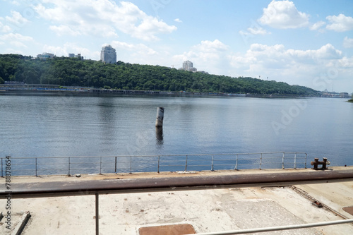 Panorama of the Dnipro River near Kyiv 