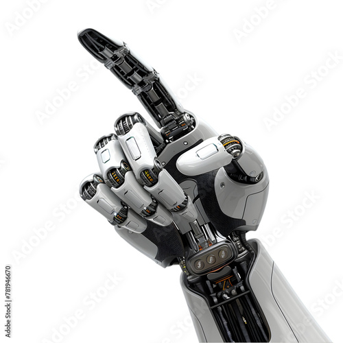White robot arm
