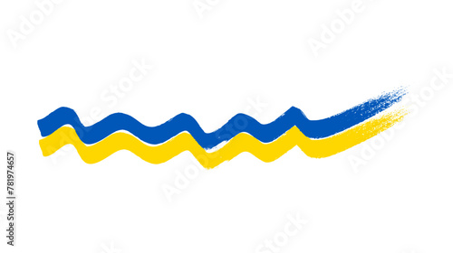 Ukrainian national flag in grunge style
