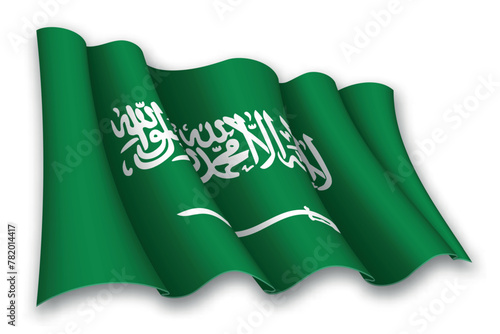 Realistic waving flag of Saudi Arabia