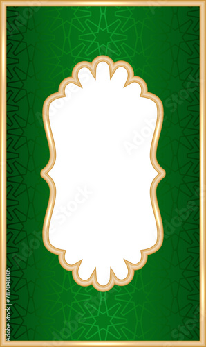 Ramadan Islamic arch frame with ornament. Muslim traditional door illustration for wedding invitation post and templates. Golden and green frame in oriental style. Persian window shape photo