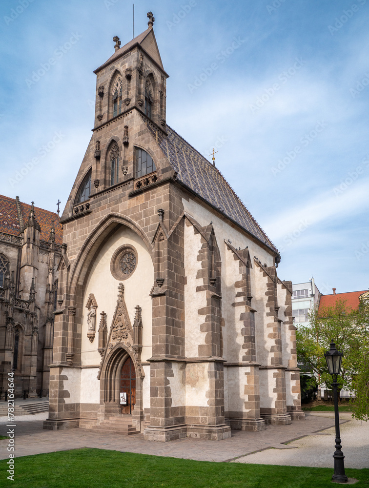 St. Michael's Church is a Gothic building located on Hlavno námestí in Košice, on the south side of the Cathedral of St. Elizabeth.