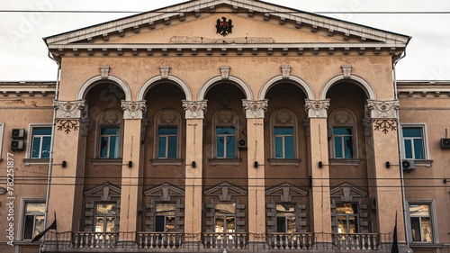 Ministry of Internal Affairs - Chisinau, Moldova