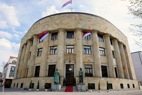 Office of president of Republic of Srpska Banja Luka, capital of RS Bosnia and Herzegovina photo