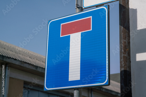 road sign for a dead end, from the highway code states that the road is interrupted and no longer continues. important signage for a road.