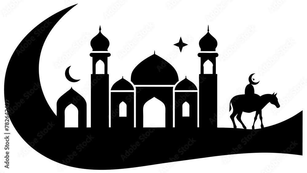 eid mubarak and svg file 