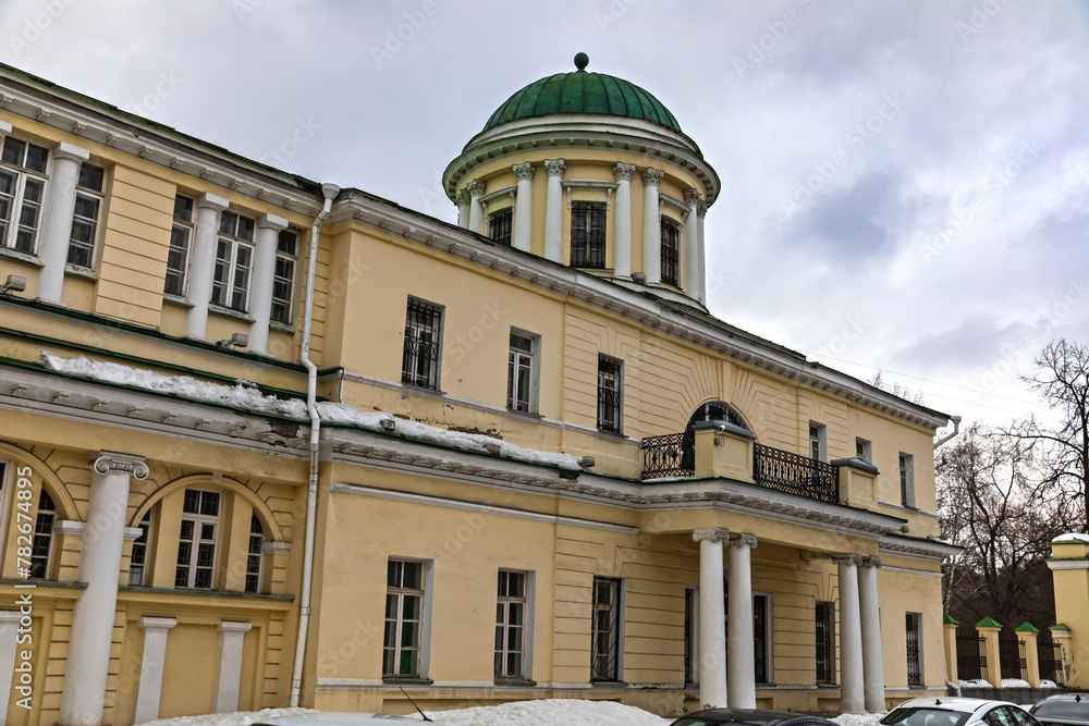 The estate of the Rastorguevs - Kharitonovs. architectural monument of Yekaterinburg