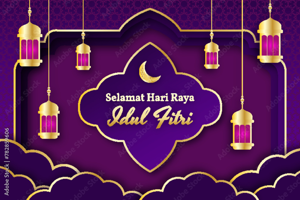 Naklejka premium Gradient eid al-fitr horizontal banner template