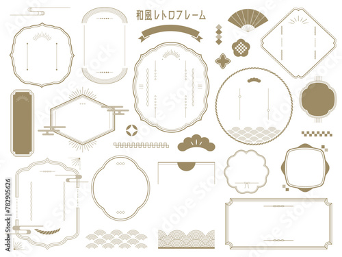 ベクター素材／グラフィカルな和風レトロフレームコレクション