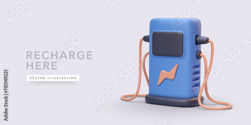 Blue realistic electric charging for cars isolated on light background. Vector illustration