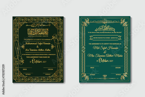 Luxury Nikkah Islamic marriage certificate design template  or Wedding Contract or  Nikkah Nama or Muslim Marriage Certificate