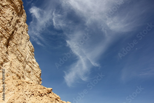 Landscape in the mountains with views of pristine nature.