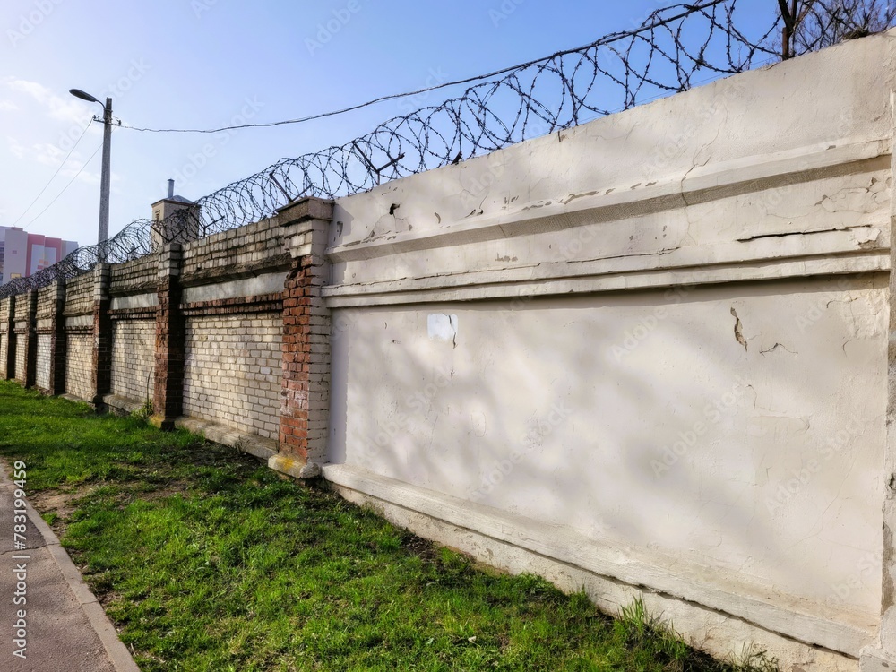 Fototapeta premium barbed wire fence