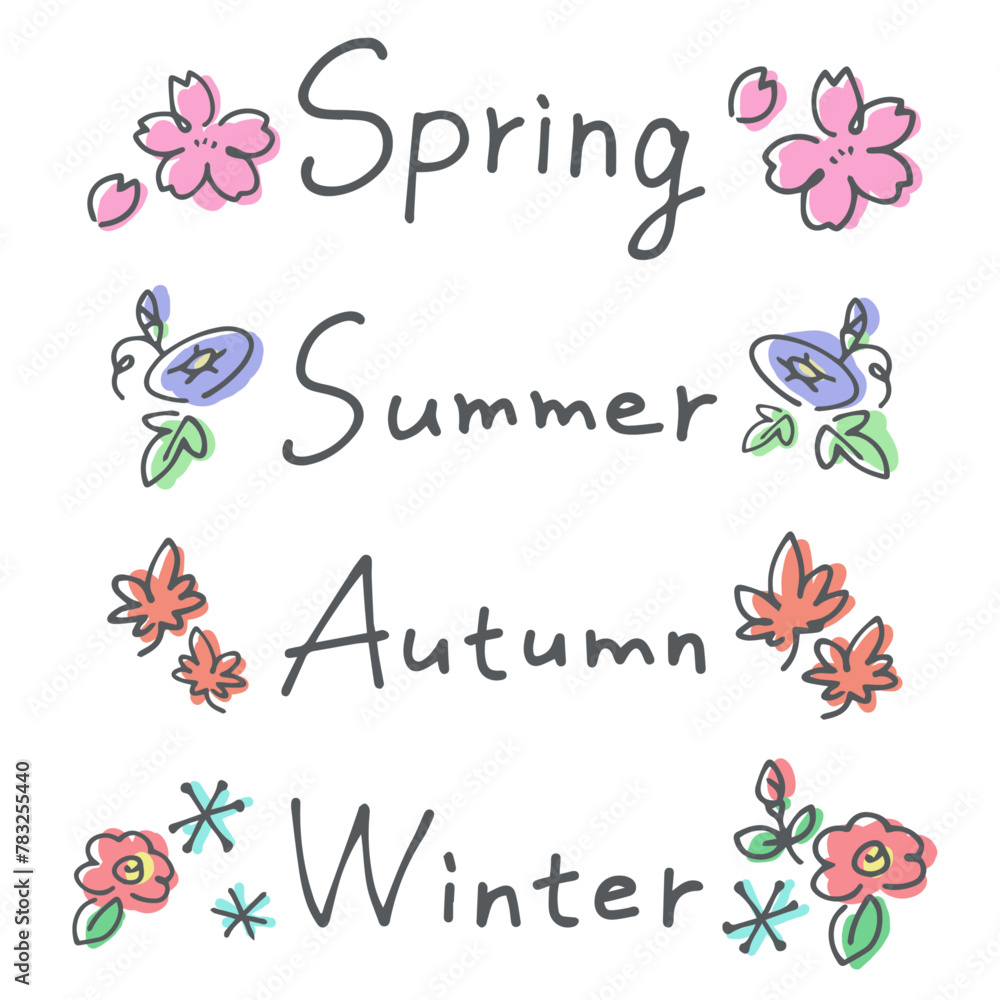 四季の手書き文字と季節の植物のセット