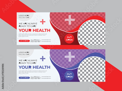 Medical facebook cover design template.
