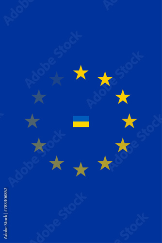 The concept of European Union policy to Ukraine
