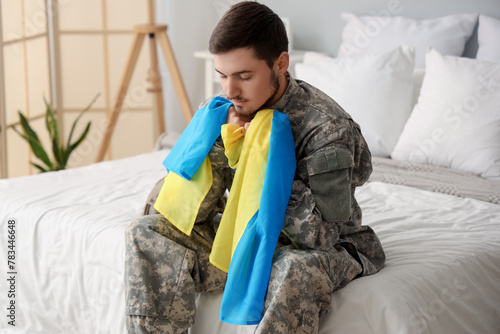Young male soldier with Ukr...