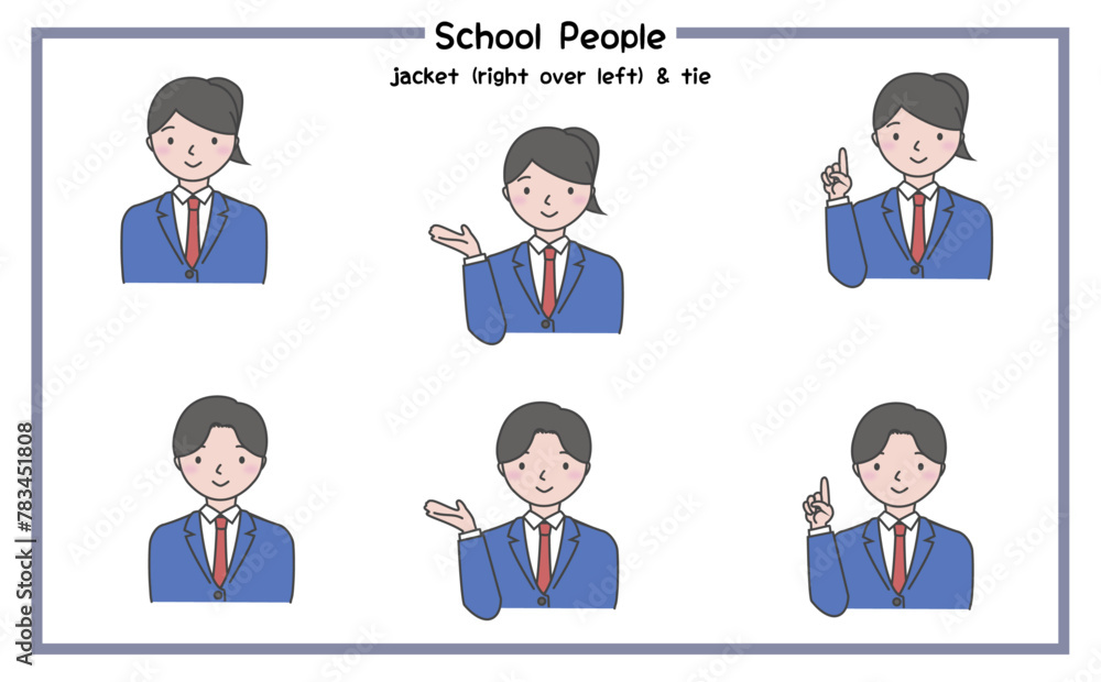 ネクタイありで右前合わせのジャケットを着た笑顔の人物の上半身 学校用イラストセット 2-3 ネクタイありで右前合わせのジャケットを着た笑顔の人物の上半身 学校用イラストセット 2-3