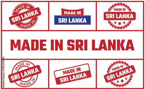 Made In Sri Lanka Rubber Stamp Set