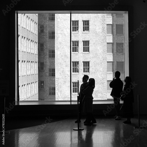 People in the office