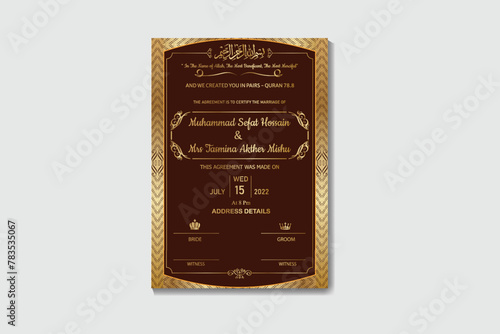 Luxury Ornament Nikkah Certificate, Premium A4 Islamic Wedding Contract, Nikkah Nama, Muslim Marriage Certificate