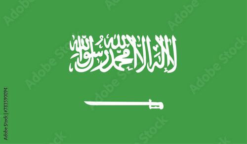 Illustration of the flag of Saudi Arabia
