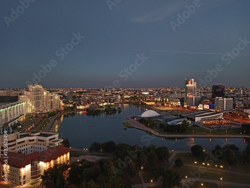 night view of the city panorama, Minsk, Belarus