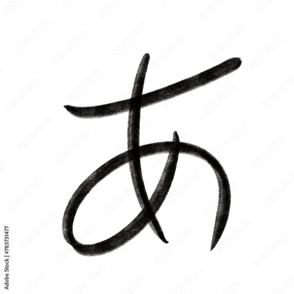 Japanese letter hiragana a Japanese letter hiragana a