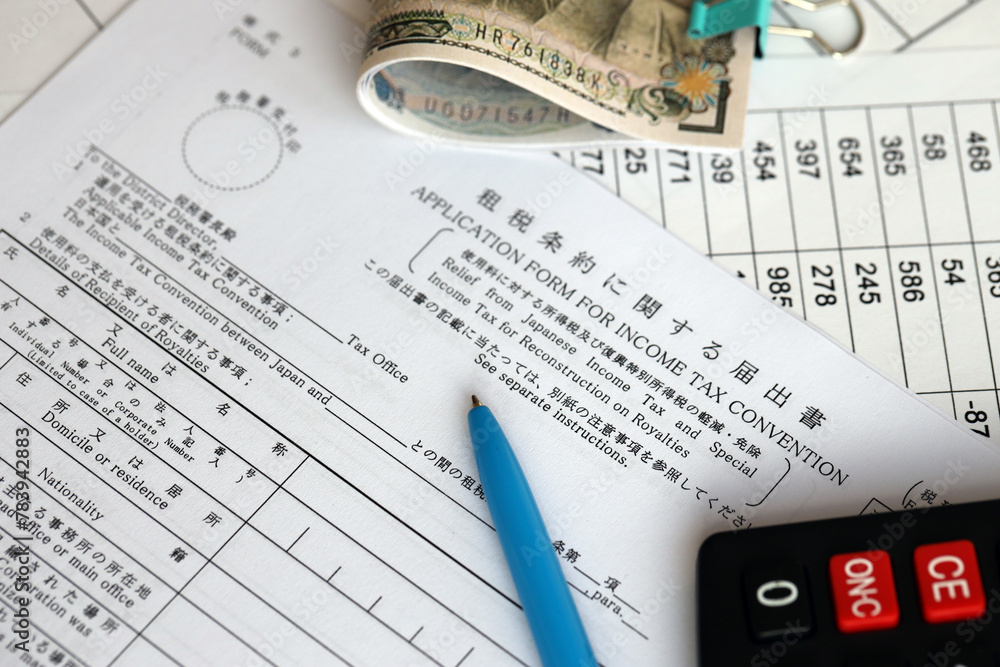 Japanese Tax Form 3 Relief From Japanese Income Tax And Special Tax Japanese tax form 3 relief from japanese income tax and special tax