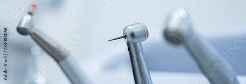 Dentist's medical tools, close up, stock photo