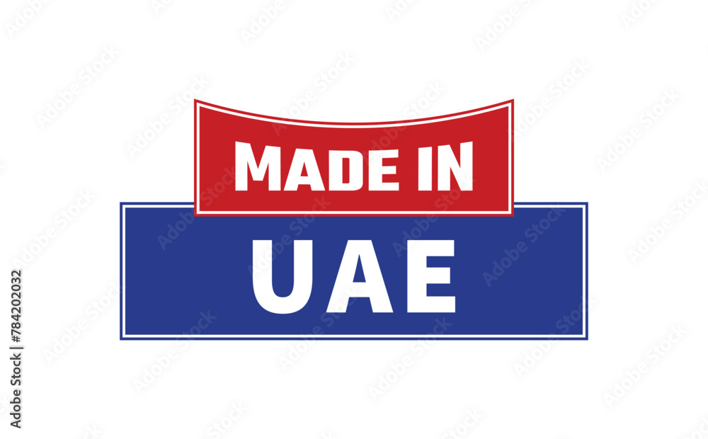 Made In UAE Seal Vector