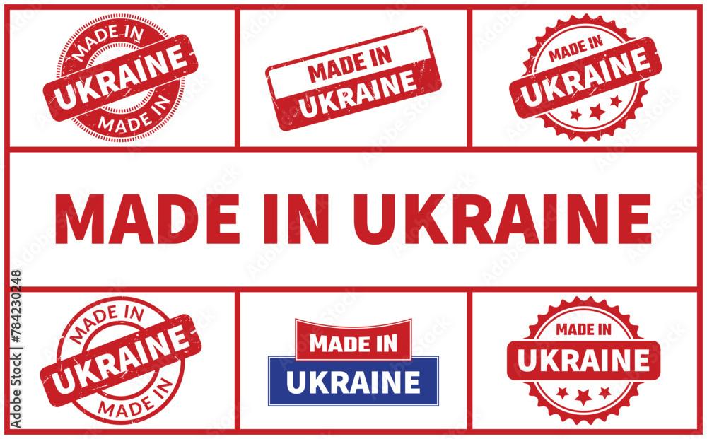 Made In Ukraine Rubber Stamp Set Made In Ukraine Rubber Stamp Set
