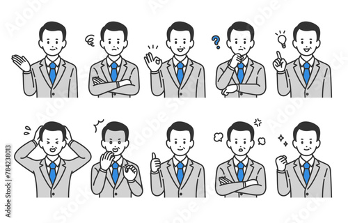 いろいろな表情やポーズをする管理職･上司のセット【人物ベクターイラスト素材】