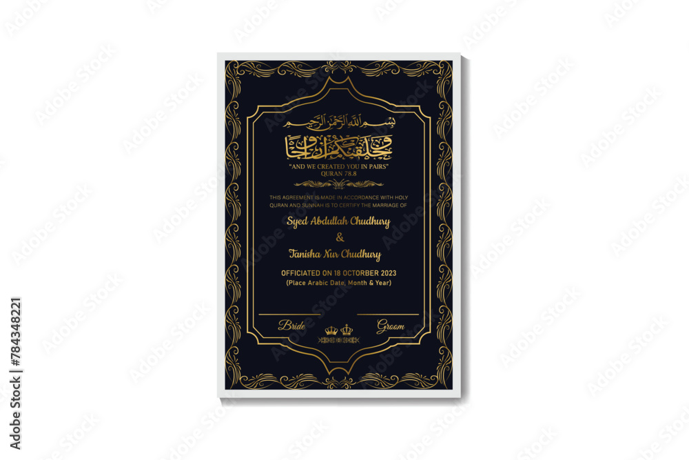 Vector Couple Customized Gift or Wedding nikkah nama or Couple Gift or Personalized Text or Golden Design or Anniversary Gift Vector Couple Customized Gift or Wedding nikkah nama or Couple Gift or Personalized Text or Golden Design or Anniversary Gift